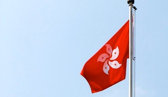 VPN Hong Kong